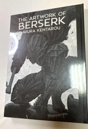 The Artwork of BERSERK 대베르세르크전 공식 도록