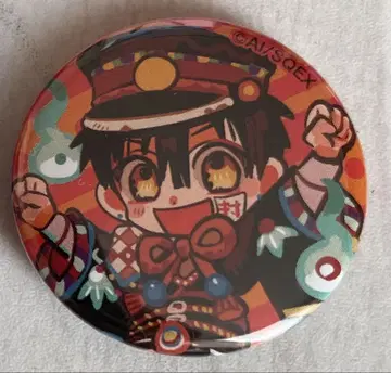 지박소년 하나코 군 뮤지엄 10주년 미니 캔뱃지 하나코 군