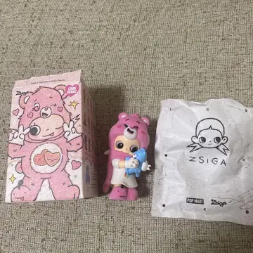 Zsiga POP MART 피규어 곰 인형옷