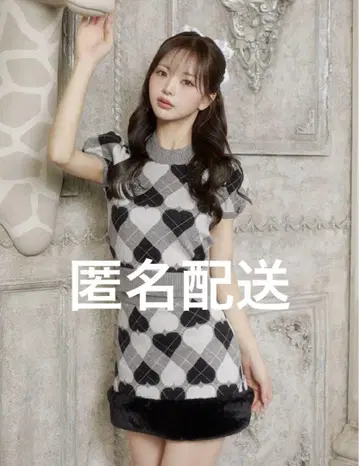 다리치 아가일 하트 체크 니트 셋업