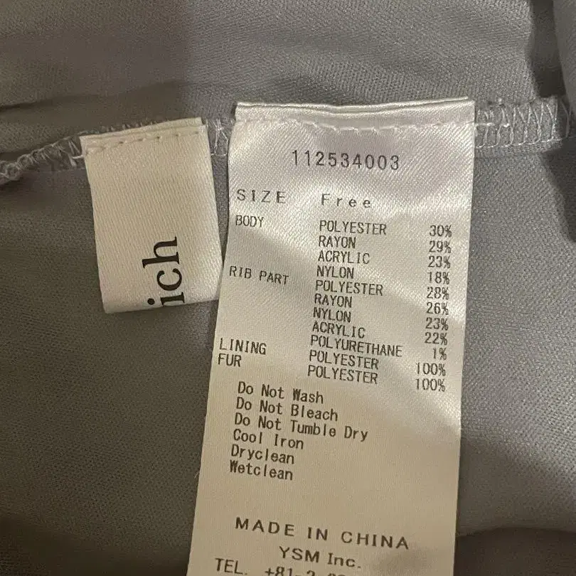 6번째 상품 이미지