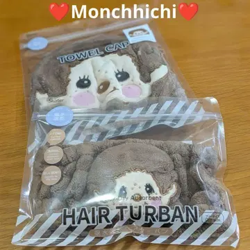 몬치치 터번 & 타월 캡 세트 monchhichi