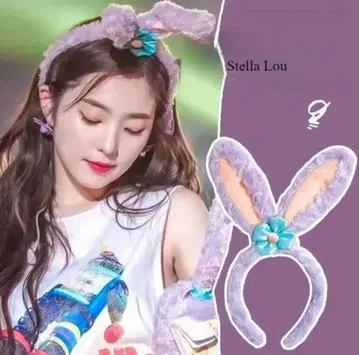 1개 한정 판매! 더피 프렌즈 Stella Lou 스텔라 루 머리띠