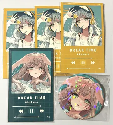 아카쿠라 개인전 BREAK TIME 캔뱃지 특전