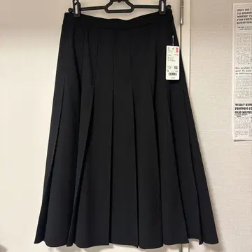 [ S ] 유니클로 와이드 플리츠 미디 스커트