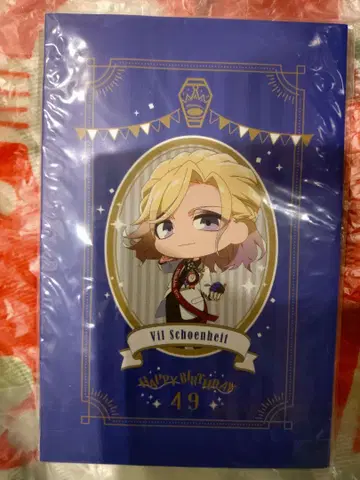 [트위스테] 빌 벌스데이 세트 애니메이트