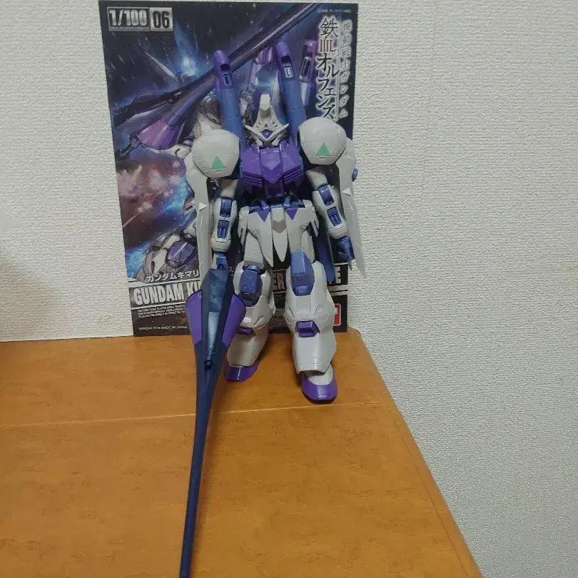 1번째 상품 이미지