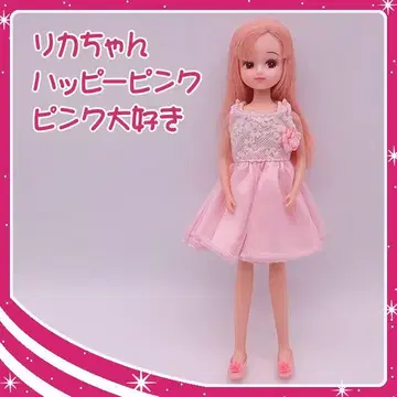 리카짱 핑크러버 해피핑크 레어 얼굴 예쁨 핑크머리 설명필독