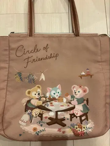 더피 프렌즈 토트백 서클 오브 프렌드십