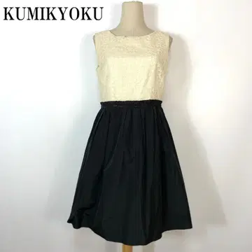 쿠미교쿠 코튼 레이스 슬리브리스 원피스 아이보리 x 블랙 3 B6092