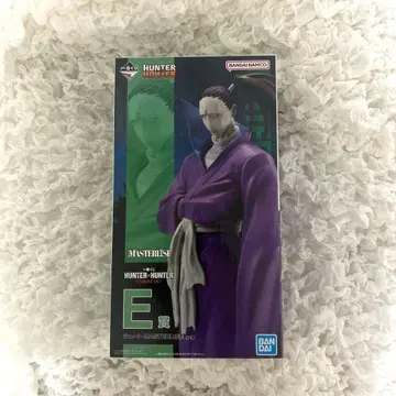 HUNTER x HUNTER 슈트 피규어 제일복권