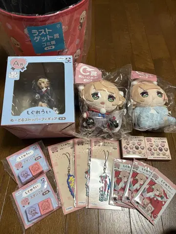 시구레 우이 후류 복권 묶음 판매 미개봉 [가격 인하 협상 가능]