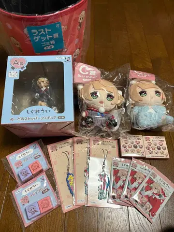 시구레 우이 후류 복권 묶음 판매 미개봉 [가격 인하 협상 가능]