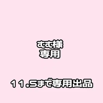AMPTAK 아토쿤 캔뱃지