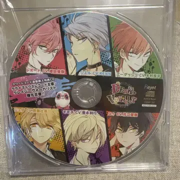 디어 보컬리스트 CD 서바이벌 타워 레코드