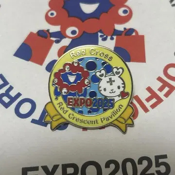 오사카 엑스포 십자가 파빌리온 핀 배지