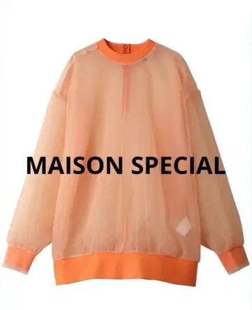 MAISON SPECIAL 시어 탑 오렌지