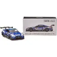 토미카 리얼라이즈 코퍼레이션 아드반 GT-R GT500 2021 절판