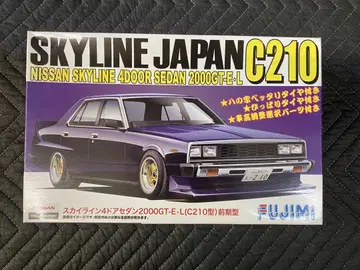 ID-170 스카이라인 재팬 4도어 세단 2000GT