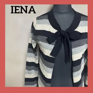 IENA 보더 니트 가디건 보타이 리본 그레이 얇은 소재