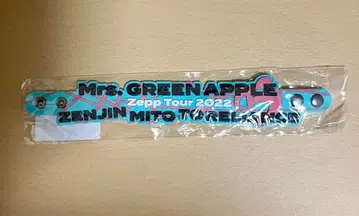미세스 그린 애플 젠진 리라이어스 러버 밴드