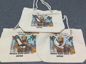 3개 오사카 간사이 만박 예멘관 토트백 예멘 파빌리온