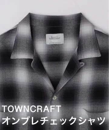 TOWNCRAFT 옴브레 체크 셔츠 긴팔