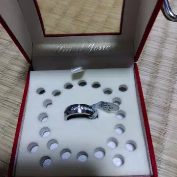 반지