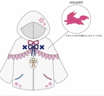 FGO 마린 모티브 후드티