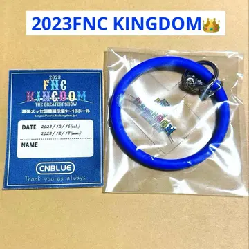 증정 FNC KINGDOM2023 CNBLUE 스마트폰 링 스트랩