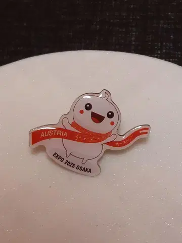 간사이 만박 오스트리아 파빌리온 핀 배지 한정판