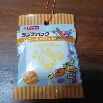헬로키티 허니캐럿 런치팩 스트랩