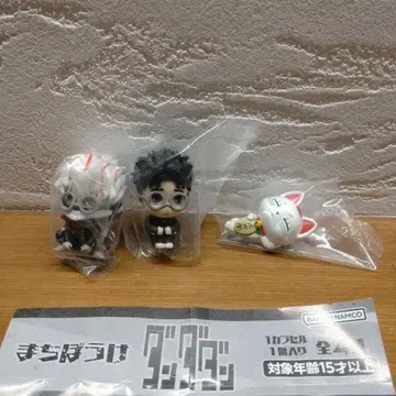 단단단 기다림 오카룬 오카룬(변신) 터보바바