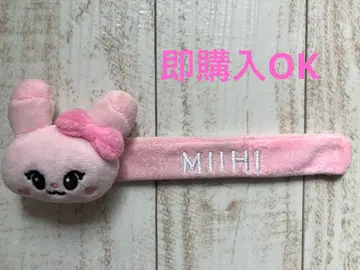 NiziU 니쥬 미이히 뿅뿅 뿅뿅 패치밴드