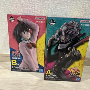 BANDAI MASTERLISE A상 B상 피규어 세트
