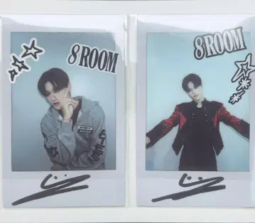 5만 원 우영 ATEEZ 8ROOM POP UP 팝업 트레이딩 카드