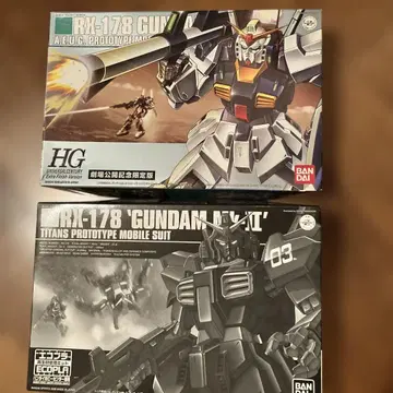 RX-178 건담 Mk-II A.E.U.G. & 티탄즈