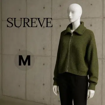 SUREVE 카키 집업 스웨터 M 사이즈