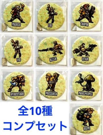 복권 랙 메탈슬러그3 E상 캔뱃지 전10종 SNK 마르코 타마