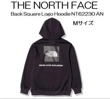 인기 네이비 14300엔에 구매
