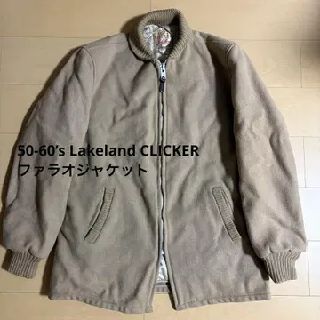 50s 60s LAKELAND CLICKER 밤 자켓