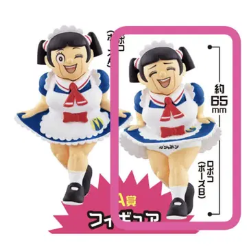 나와 로보코 아소트 A상 피규어 포즈 B