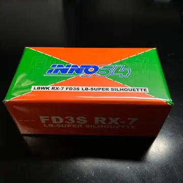 INNO 64 LBWK RX-7 FD3S LB 슈퍼 실루엣 787B 색상