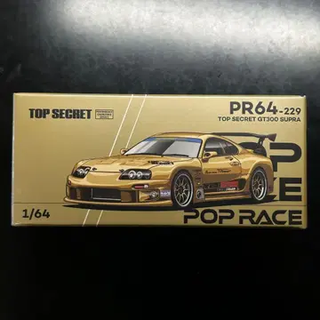 POPRACE 팝 레이스 탑 시크릿 GT300 수프라 골드