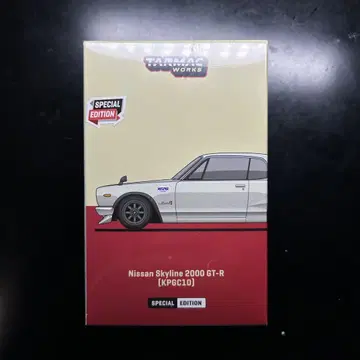 니스모 페스티벌 한정판 tarmac works  하코스카