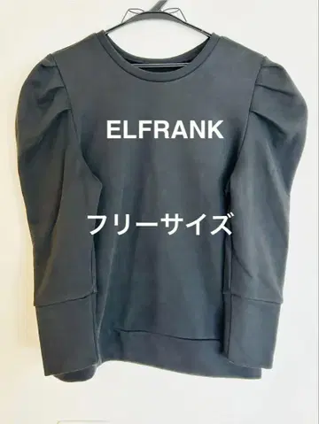 ELFRANK 여성용 트레이닝복 블랙 프리 사이즈