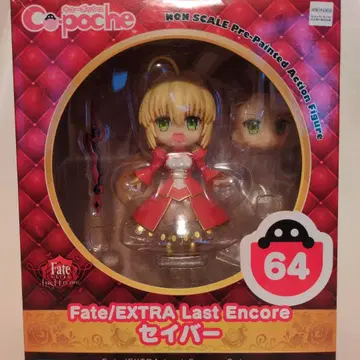 Fate 네로 클라우디우스 세이버 큐포쉬 완성품 피규어