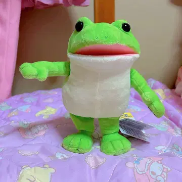 어리둥절 케로피욘 댄싱 기믹 봉제 인형