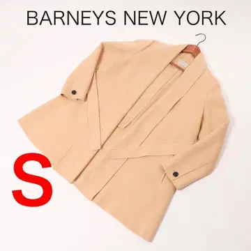 E6887-138 바니스뉴욕 A라인 벨티드 코트