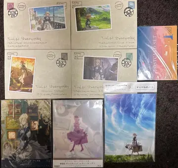 바이올렛 에버가든 Blu-ray 세트